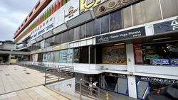 Bukit Timah Shopping Centre (D21), Retail #559937361